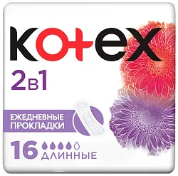 Прокладки ежедневные КОТЕКС 2в1 16шт