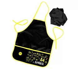 Фартук ХАТБЕР Влад А4 для труда с двумя карманами 53.5*44.5см арт.NFn_27065