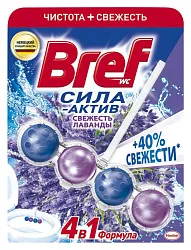 Туалетный блок БРЕФ Сила-актив Свежесть лаванды 1шт