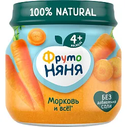 Пюре ФРУТОНЯНЯ морковное натуральное ст/б 80г