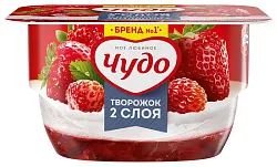 Десерт творожный ЧУДО клубника земляника бзмж 4% 100г