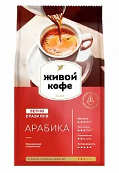 Кофе ЖИВОЙ КОФЕ Арабика зерно 800г
