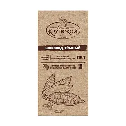 Шоколад ФАБРИКА им.КРУПСКОЙ Настоящий темный 85г