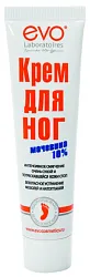 Крем для ног ЭВО с мочевиной 50мл