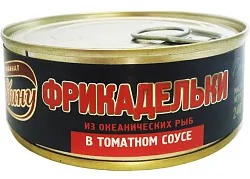 Фрикадельки ЗА РОДИНУ из океанических рыб в т/с ж/б ключ 240г