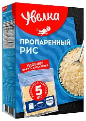 Рис УВЕЛЬСКИЕ КРУПЫ пропаренный карт/уп 5*80г