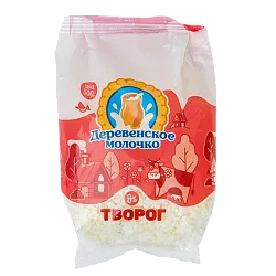 Творог ДЕРЕВЕНСКОЕ МОЛОЧКО бзмж 9% пакет 500г