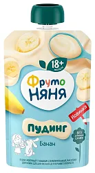 Пудинг ФРУТОНЯНЯ молочный с бананом бзмж 2% 90г