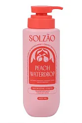 Бальзам СОЛЗАО Увлажнение и блеск 400мл