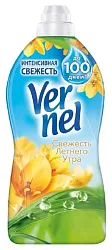 Кондиционер-концентрат ВЕРНЕЛЬ Свежесть летнего утра 1820мл