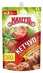 Кетчуп МАХЕЕВЪ Шашлычный д/пак 500г