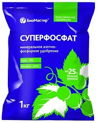 Удобрение минеральное БИОМАСТЕР Суперфосфат 1кг арт.52384