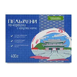 Пельмени по-корейски Veganika Кимчи