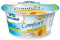 Йогурт ПАРМАЛАТ Комфорт персик куркума безлактозный бзмж 3% 130г