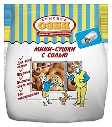 Сушка СЕМЕЙКА ОЗБИ мини с солью 150г