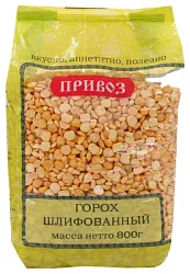 Горох ПРИВОЗ колотый м/у 800г