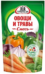 Приправа ТРАПЕЗА Смесь овощей и трав универсальная м/у 50г