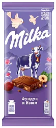Шоколад МИЛКА с дробленым фундуком и изюмом 80г