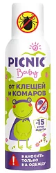 Аэрозоль ПИКНИК Бэби от клещей комаров 125мл
