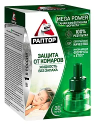 Жидкость для фумигатора РАПТОР от комаров 30 ночей