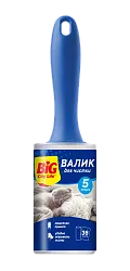 Валик чистящий БИГ СИТИ ЛАЙФ для одежды 5м