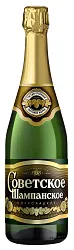 Игристое вино СОВЕТСКОЕ ШАМПАНСКОЕ белое п/сл 11.5% 0.75л