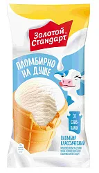 Мороженое ЗОЛОТОЙ СТАНДАРТ Классическая вафелька пломбир бзмж 95г