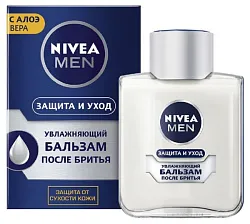 Бальзам после бритья НИВЕЯ Защита и уход увлажняющий 100мл