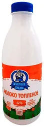 Молоко МОЛОЧНАЯ СКАЗКА пастер топленое бзмж 4% пэт 850г