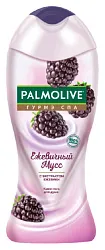 Гель для душа ПАЛМОЛИВ Гурмэ спа Ежевичный мусс 250мл