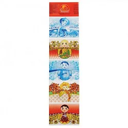 Термоэтикетка РУССКИЙ АППЕТИТ Ассорти