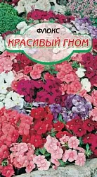 Семена ССС Флокс Красивый гном 0.1г
