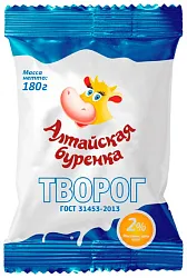 Творог АЛТАЙСКАЯ БУРЕНКА бзмж 2% пакет 180г