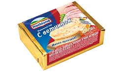 Сыр плавленый ХОХЛАНД Нежный с ветчиной бзмж 35% 50г