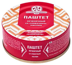 Паштет ОРСК печеночный со сливочным маслом ж/б 100г