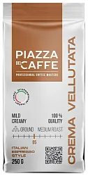 Кофе ПЬЯЦЦА ДЕЛЬ КАФЕ Крема Велютата молотый 250г
