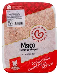 Фарш куриный МЕЖЕНИНОВСКАЯ ПФ охл подложка 1кг