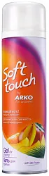 Гель для бритья АРКО Софт тач тропический ветер женский 200мл