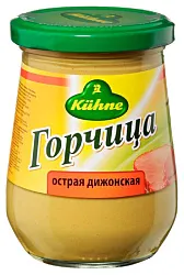 Горчица КЮНЕ острая дижонская ст/б 250г