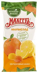 Мармелад МАХЕЕВЪ Цитрусовый микс 250г