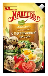 Майонез МАХЕЕВЪ с перепелиным яйцом 50.5% д/пак 800мл