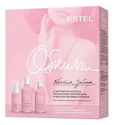ПН ЭСТЕЛЬ Обними объятия заботы шампунь 300мл+кондиционер 250мл+сыворотка 100мл