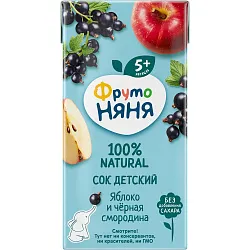 Сок ФРУТОНЯНЯ яблоко черная смородина осветленный 0.2л