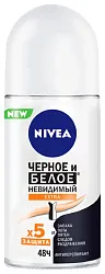 Дезодорант НИВЕЯ Черное и белое невидимый экстра женский ролик 50мл