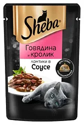 Корм для кошек ШЕБА Ломтики с говядиной и кроликом в соусе 75г