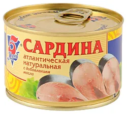 Сардина 5 МОРЕЙ С добавлением масла ж/б 250г
