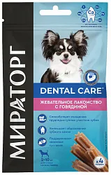 Лакомство для собак МИРАТОРГ Дентал кеа с говядиной для мелких пород 40г