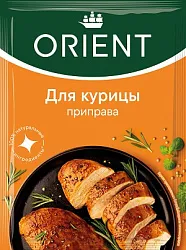 Приправа ОРИЕНТ для курицы м/у 20г