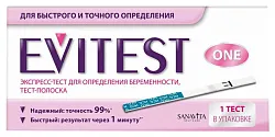 Тест на беременность ЭВИТЕСТ №1