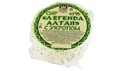 Сыр ЛЕГЕНДА АЛТАЯ с укропом бзмж 45%